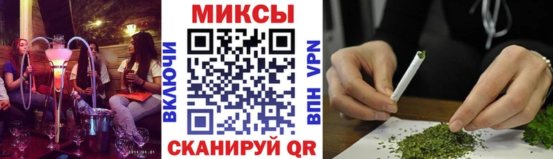 Бутират 99%  kraken вход  Ленинск 