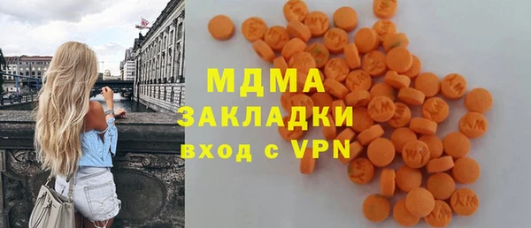 герыч Козельск