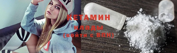 дмт Каменка