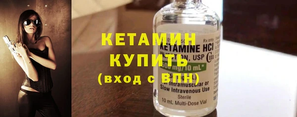 прущая мука Каменск-Шахтинский