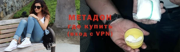 дмт Каменка