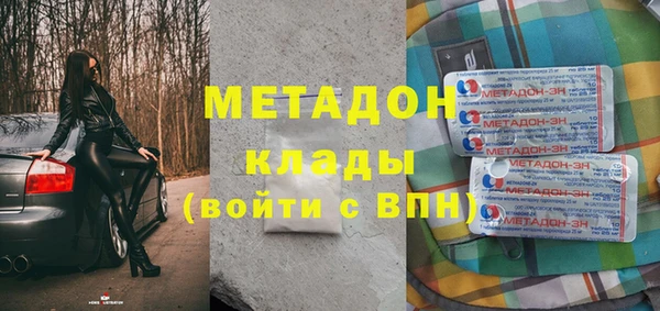 прущая мука Каменск-Шахтинский