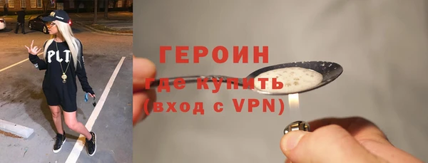 прущая мука Каменск-Шахтинский