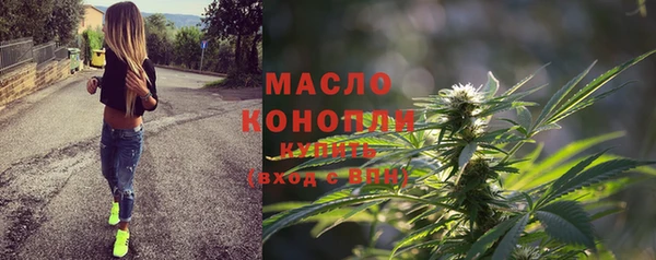 герыч Козловка