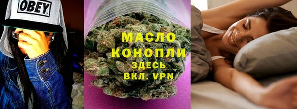 прущая мука Каменск-Шахтинский