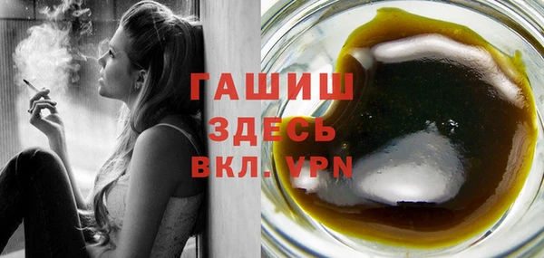 прущая мука Каменск-Шахтинский