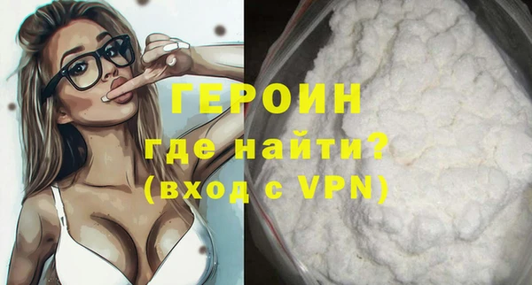 мескалин Кодинск