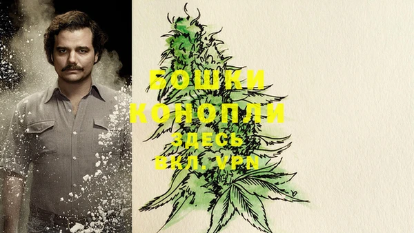 первитин Лихославль