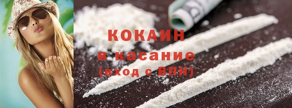 прущая мука Каменск-Шахтинский