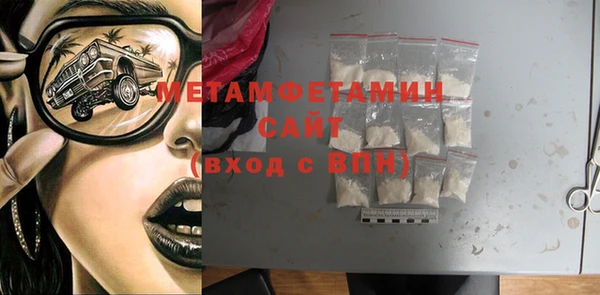 дмт Каменка