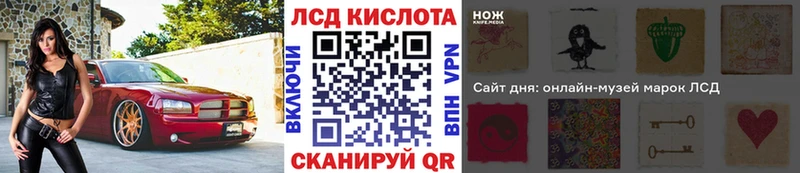 купить  сайты  Ленинск  Наркотические марки 1500мкг 